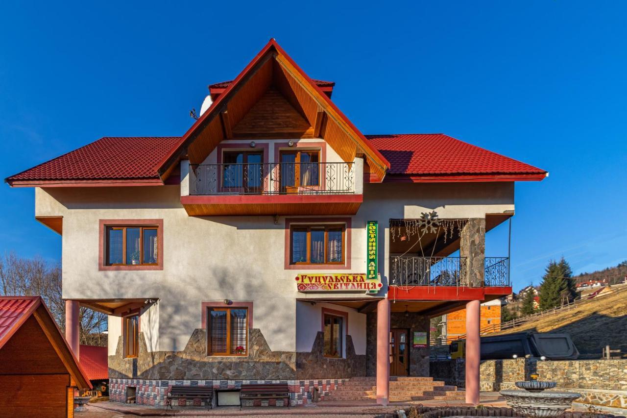 Гуцульська Світлиця Hotel Bukovel Exterior photo